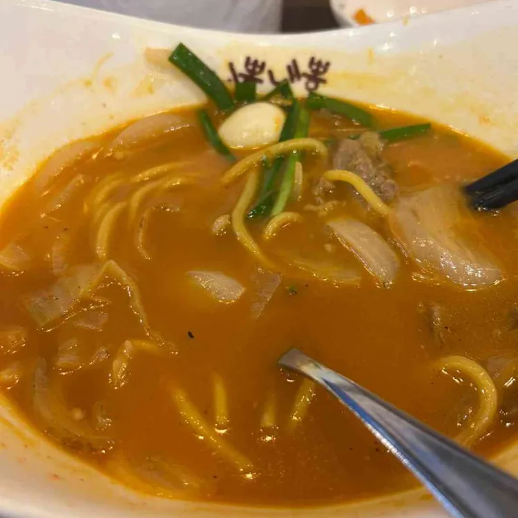 니뽕내뽕 사진 2