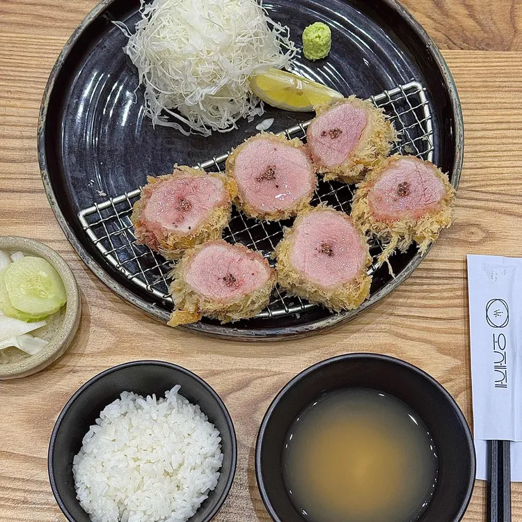 오제제 대표 사진