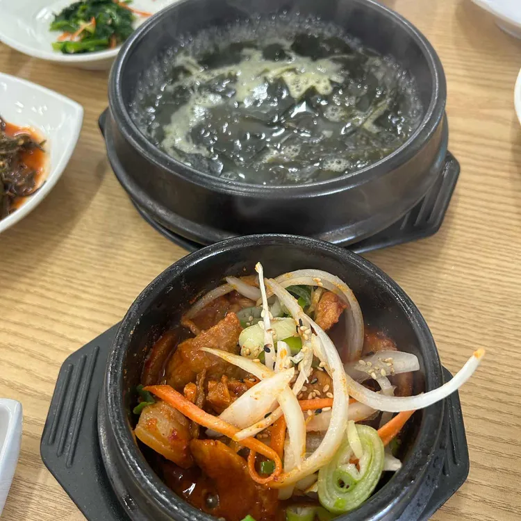 용두암해촌 사진 2