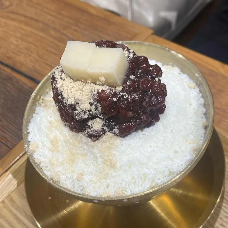 백미당 대표 사진