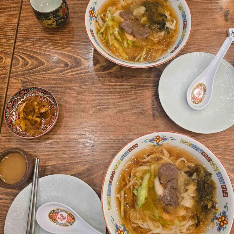 카오룽 사진 2