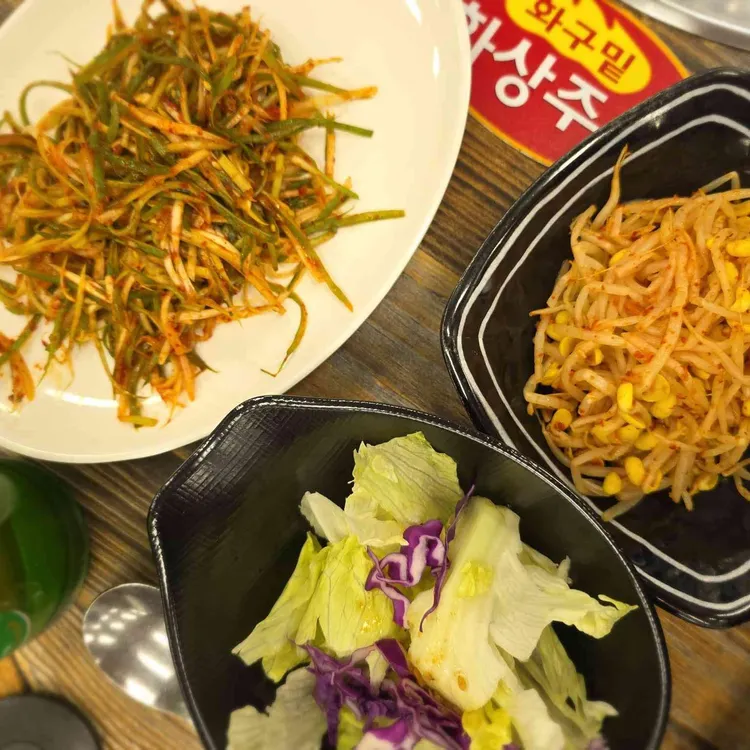 맛소네 사진 2