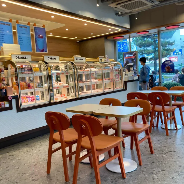 던킨 대표 사진