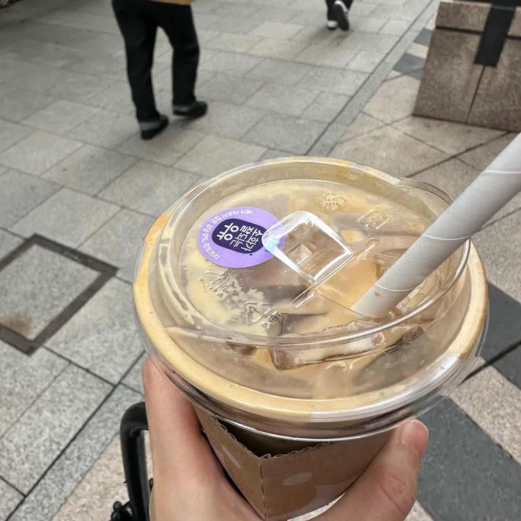 폴바셋 사진