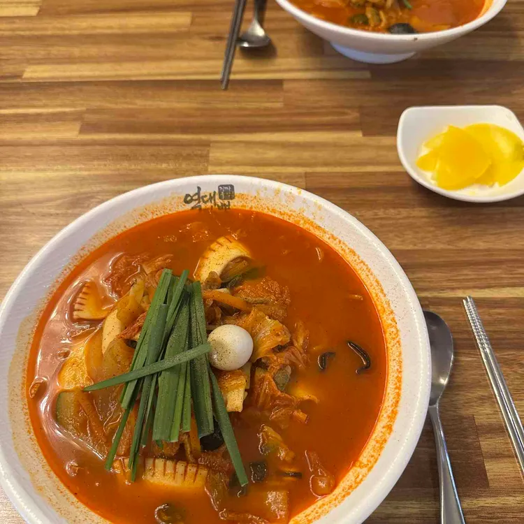 역대짬뽕 사진 1