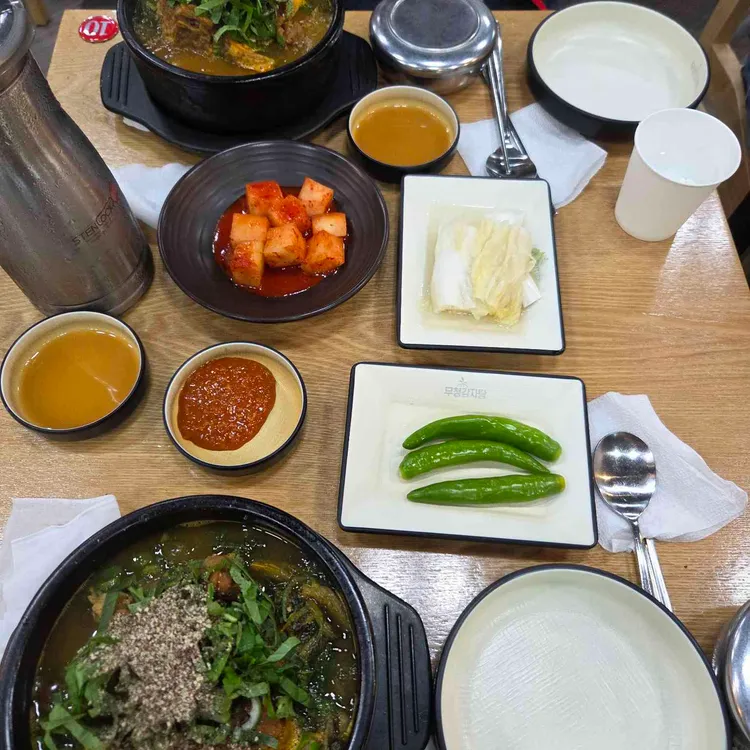 무청감자탕 대표 사진