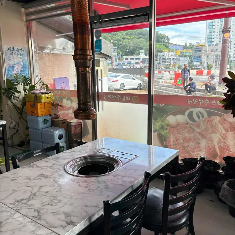 태능숯불갈비 사진 2