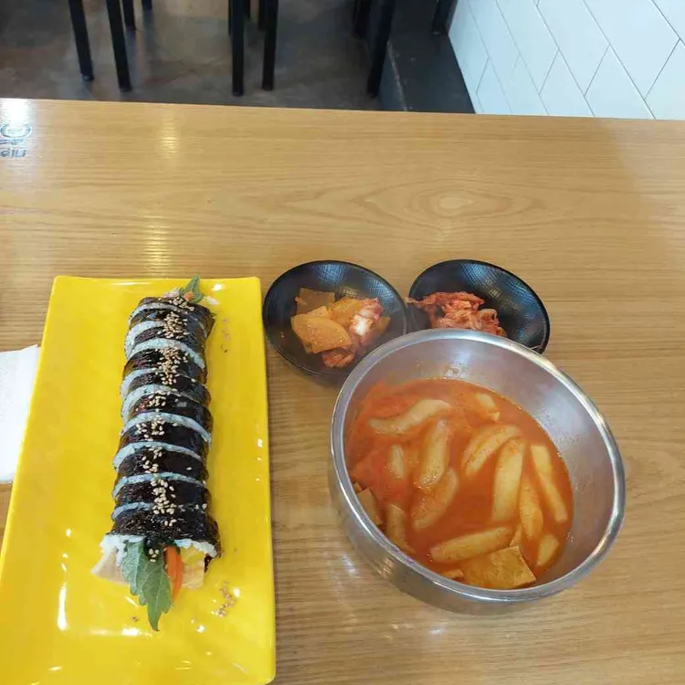 길동우동 사진 2