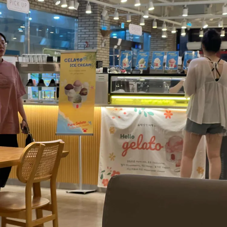 평상인제빵소 대표 사진