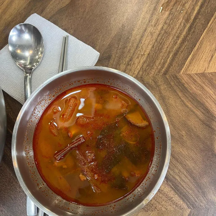 부산정 대표 사진