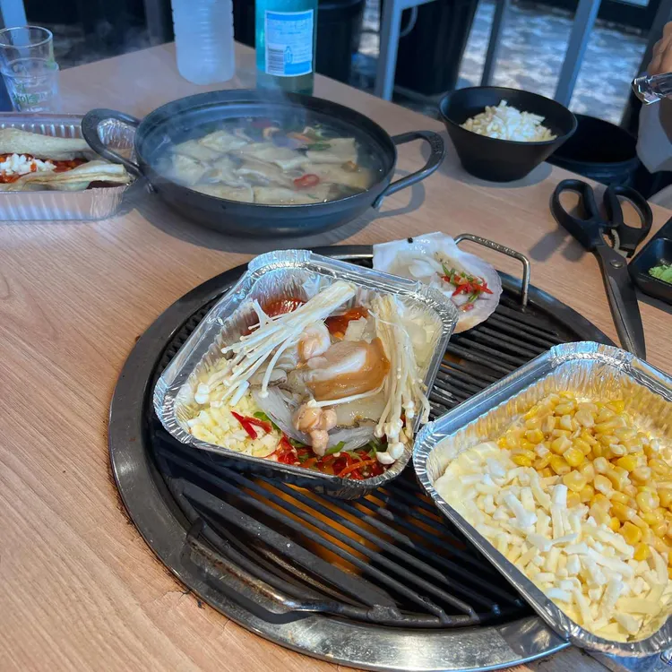 조개원칙 사진 2