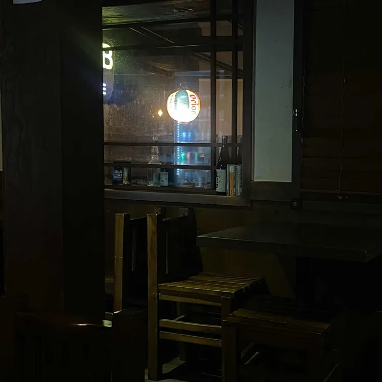 이라부 사진 1