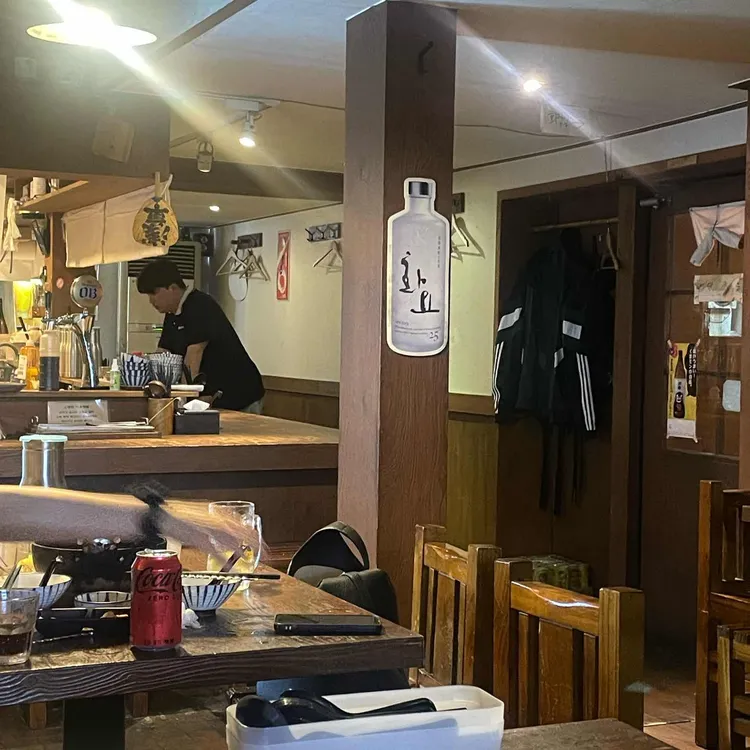 이라부 대표 사진