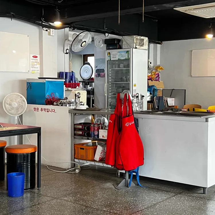 삼겹이랑쭈꾸미랑 대표 사진