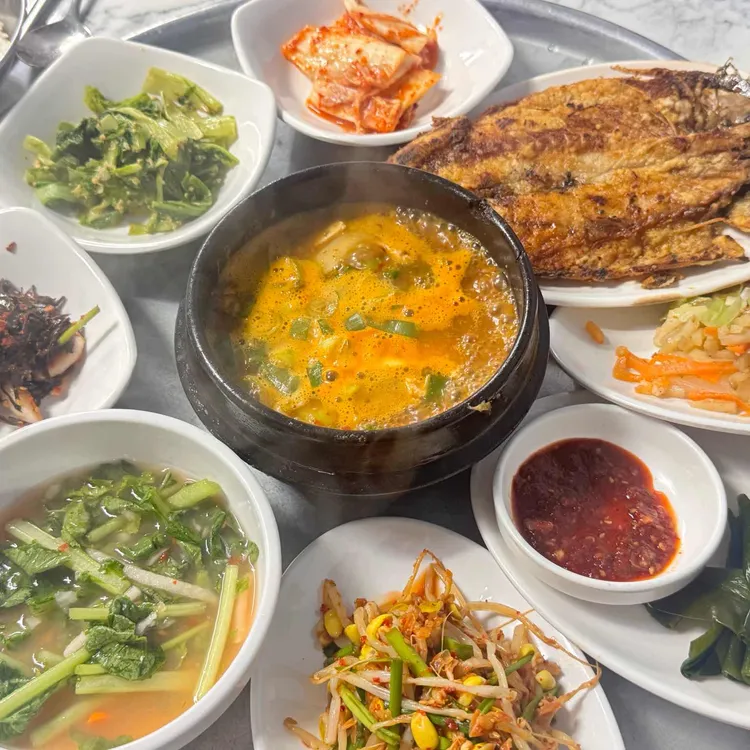 대화식당 사진 1