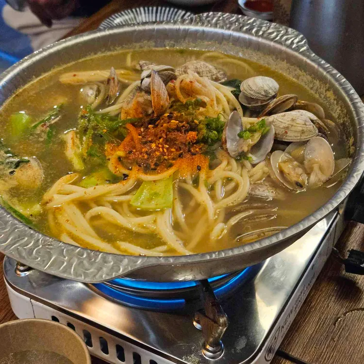 우미사치 사진 2
