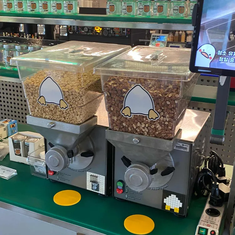 원장커피 대표 사진