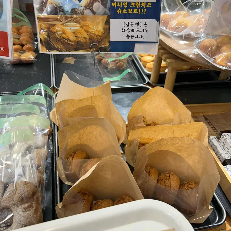 효자베이커리 대표 사진