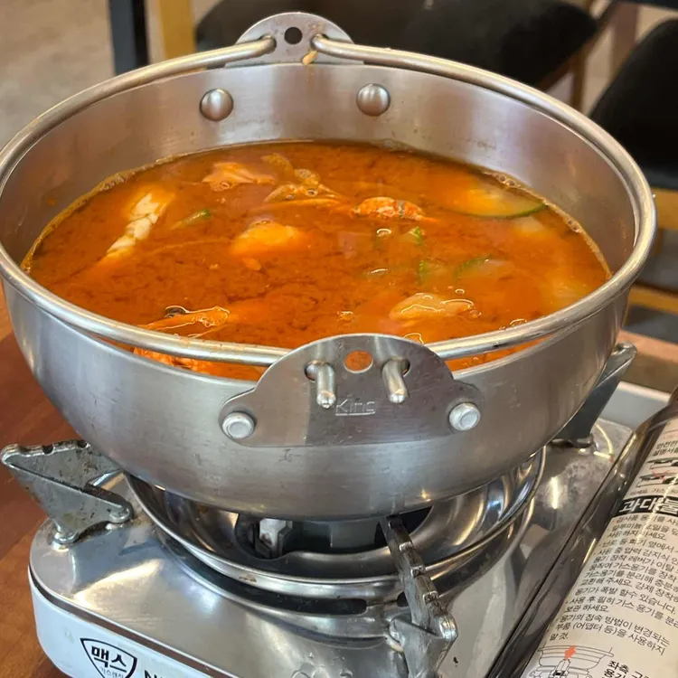 육전과 된장찌개가 맛있는 진된장 분당 사진 2