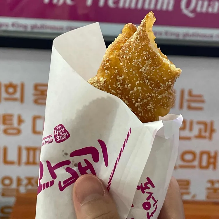 동성로왕찹쌀꽈배기 사진 2