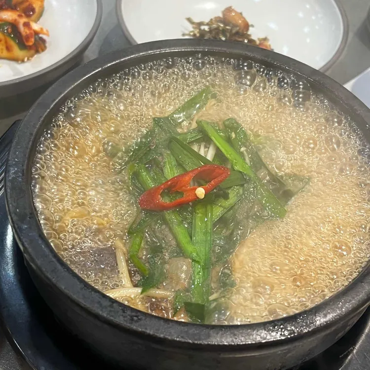 희락 대표 사진