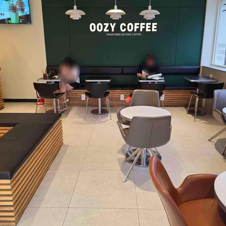 우지커피 사진 2