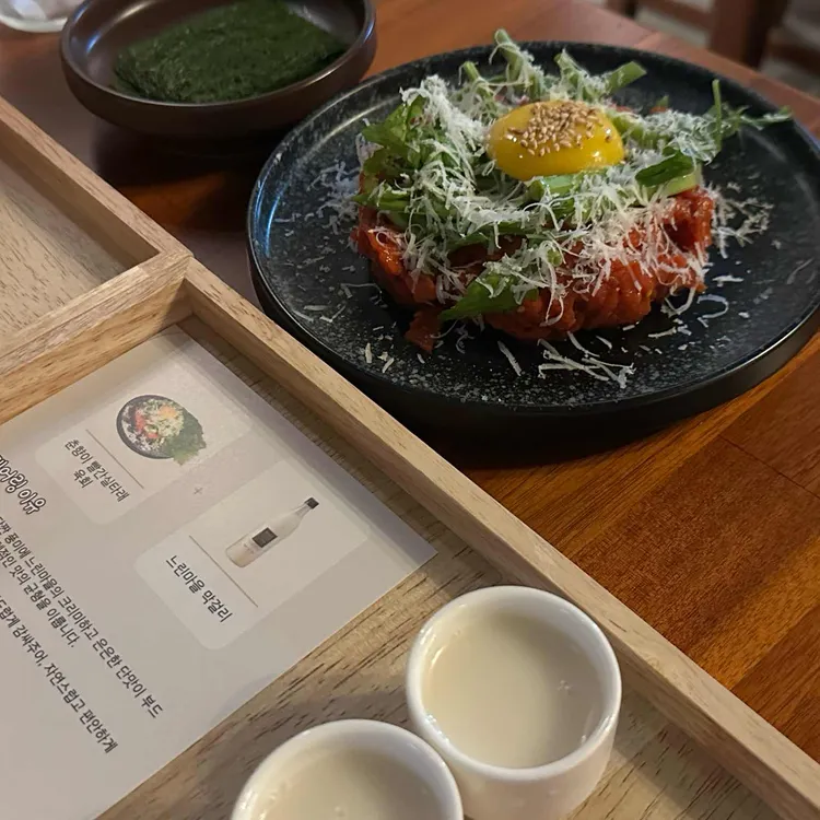 서뉼고깐 사진 2