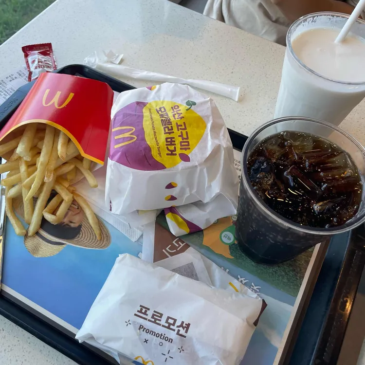 맥도날드 사진 1