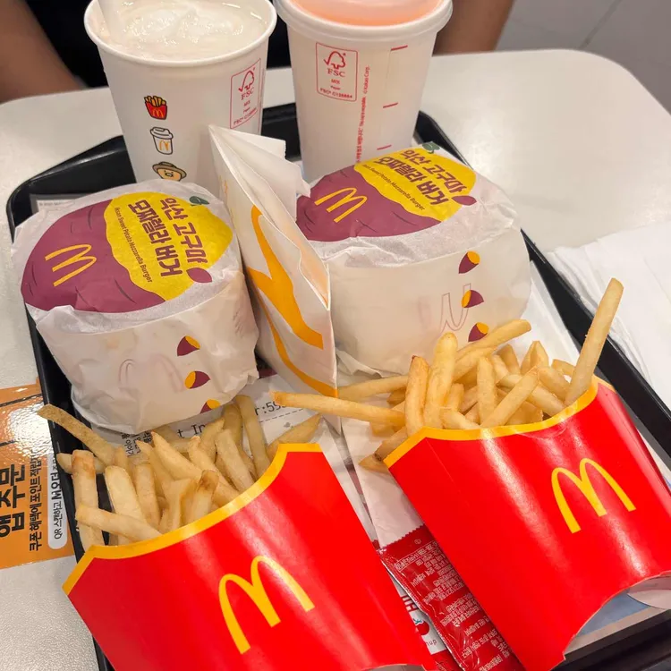 맥도날드 사진 1