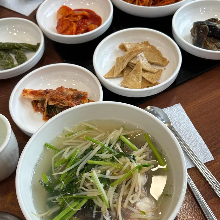 초원복국 사진 1