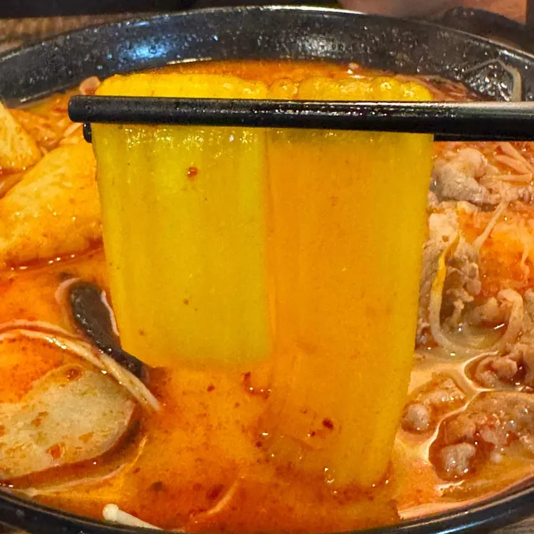 마부 마라탕&마라샹궈 대표 사진