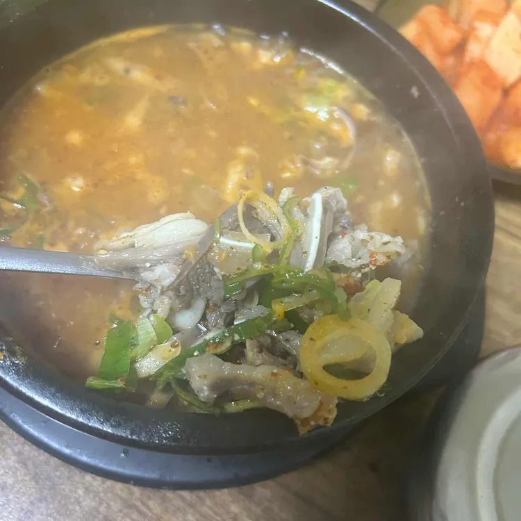 백암 박가네 대표 사진