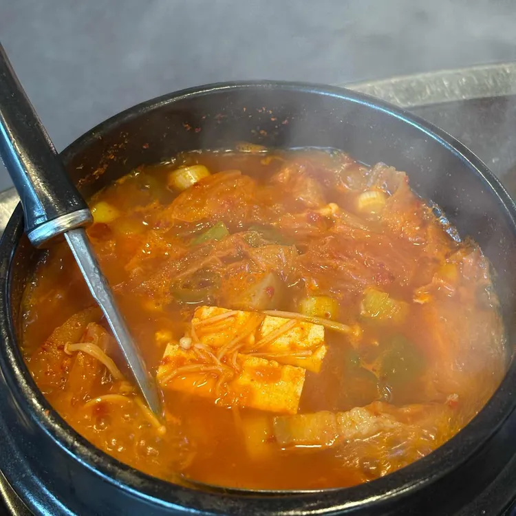 반반한흑돼지 대표 사진