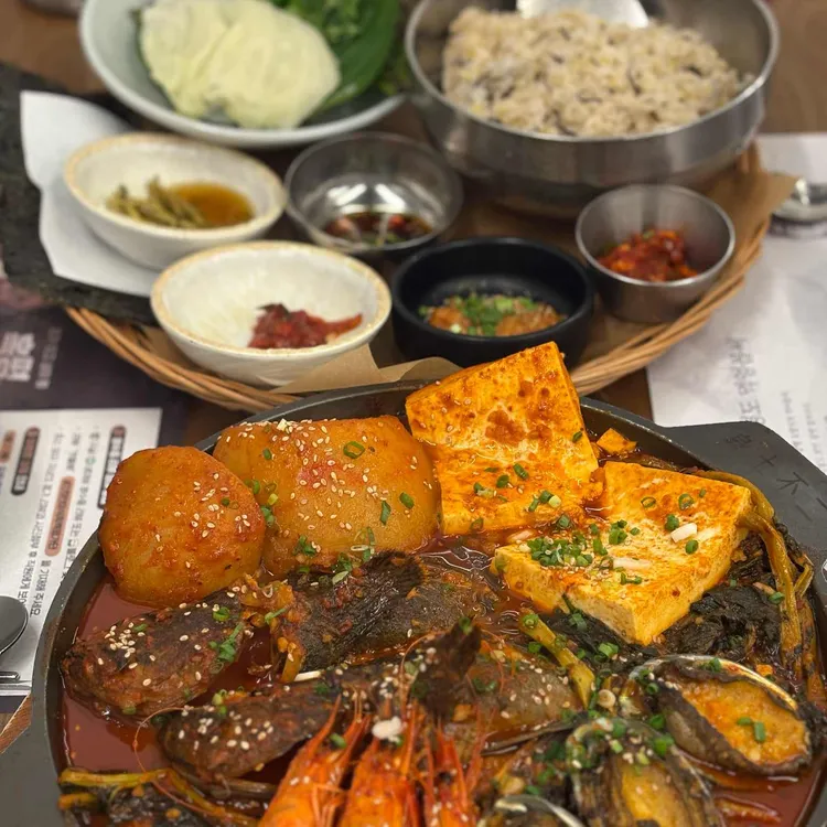 고집돌우럭 사진 2