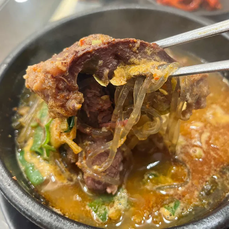 장독집 사진 2