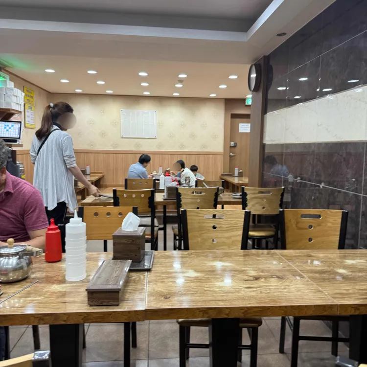 국제밀면 사진 2