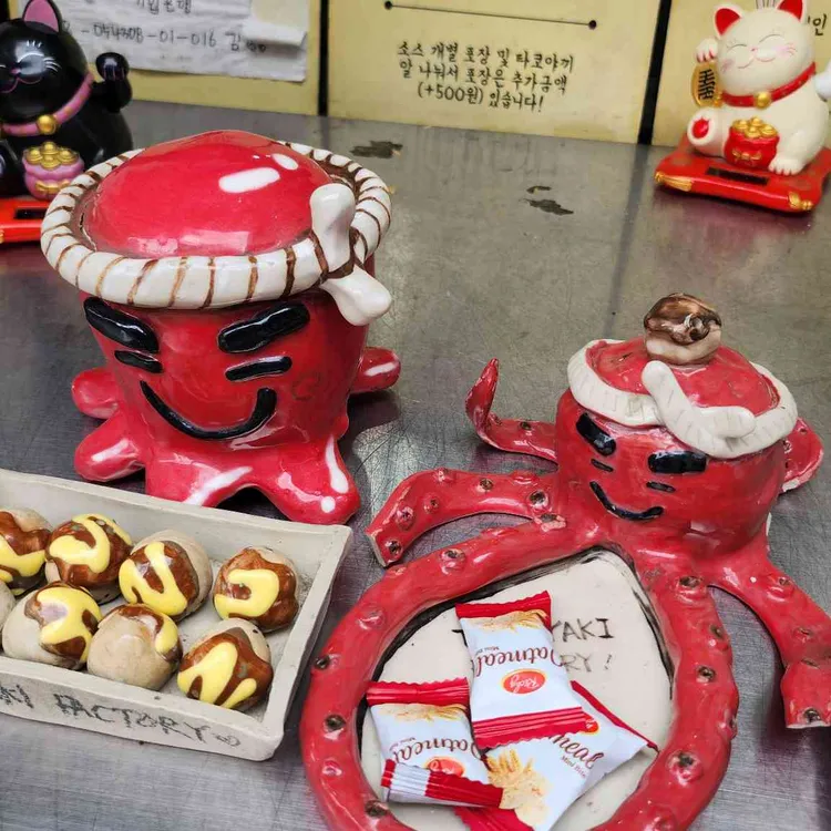 타코야끼 제작소 대표 사진