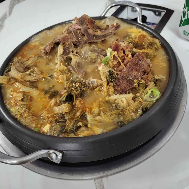 뼈굽남 대표 사진