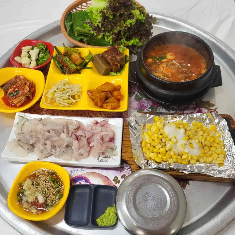 작은시장횟집 사진 1