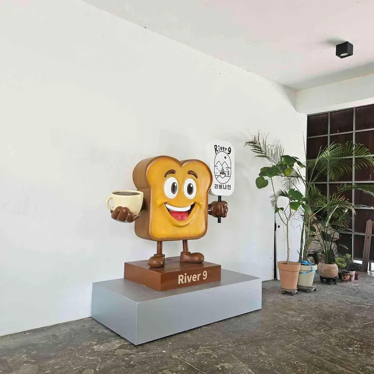 카페 리버나인 대표 사진