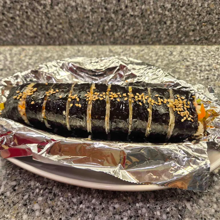 진김밥 사진 2