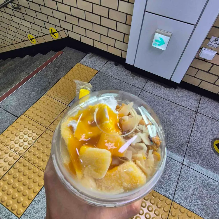 메가MGC커피 대표 사진