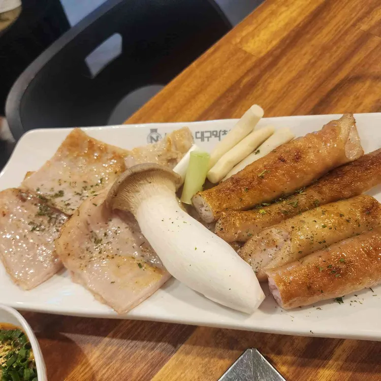 남다른대구막창 대표 사진