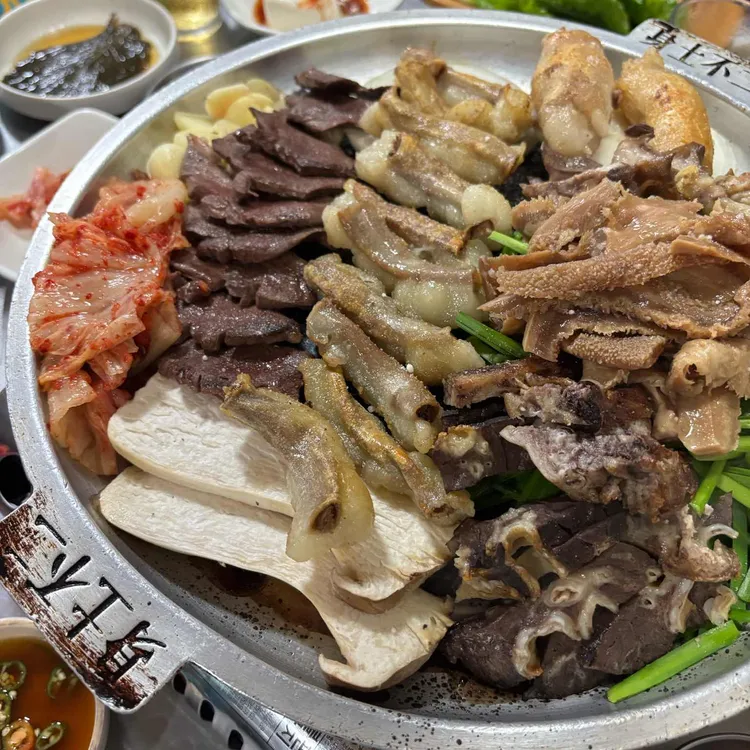59년왕십리연탄곱창구이 대표 사진