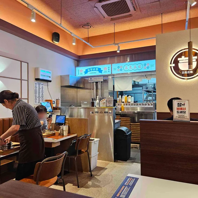 동양솥밥 대표 사진