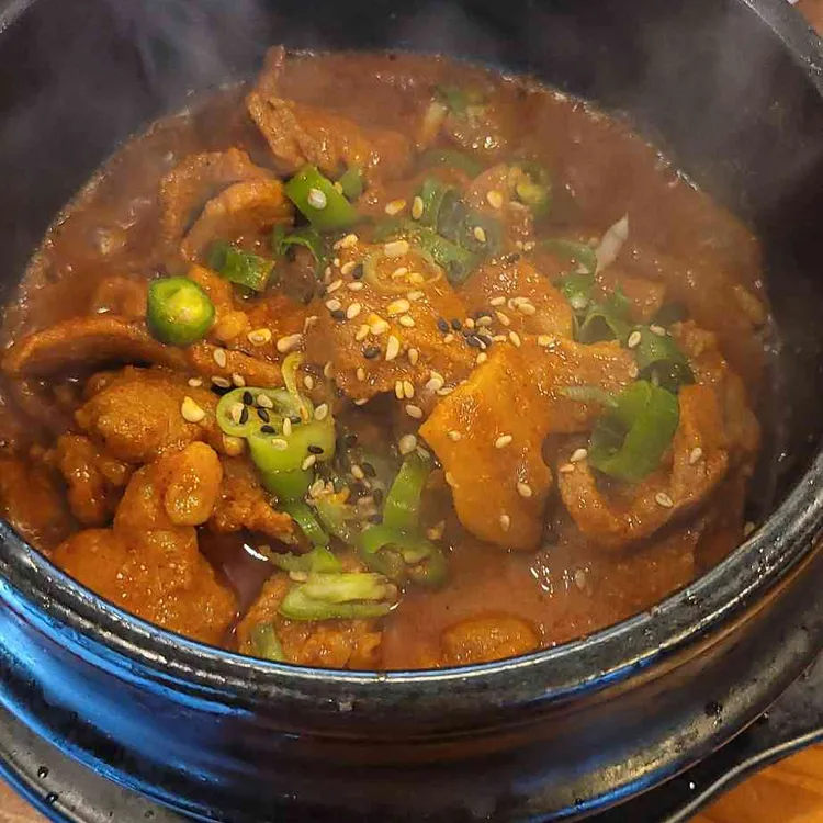 콩두 사진 1