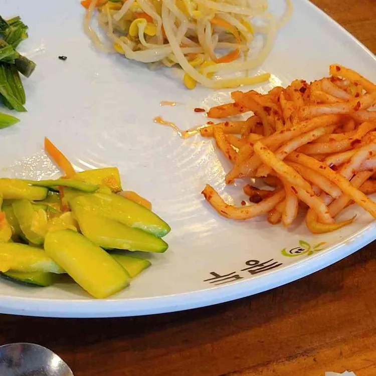 콩두 대표 사진