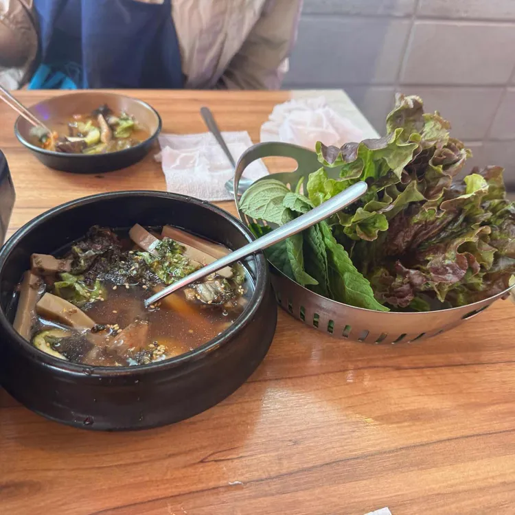 순결한곱창 사진 2