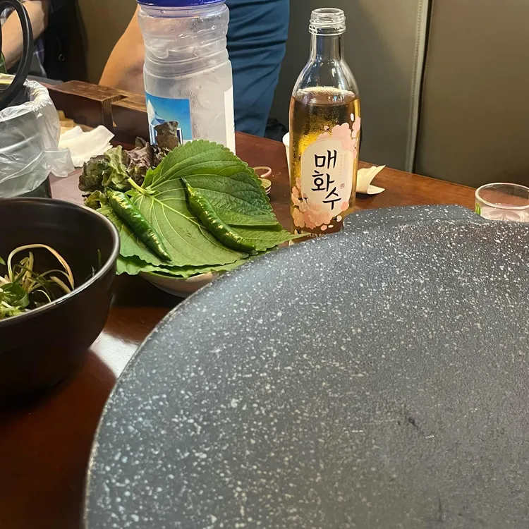 황고집 대표 사진