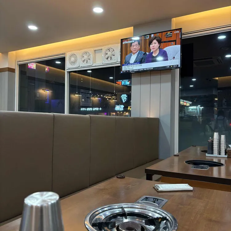 등촌샤브칼국수 사진 2